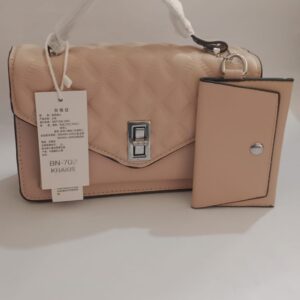 Classic Khaki Quilted Handbag & Wallet Set